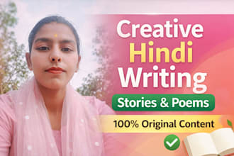 do creative writing in hindi for stories, poems and scripts