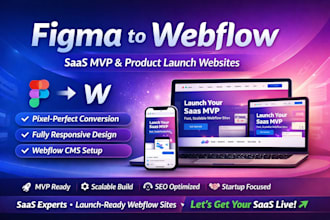 figma to webflow for saas mvp and product launch websites