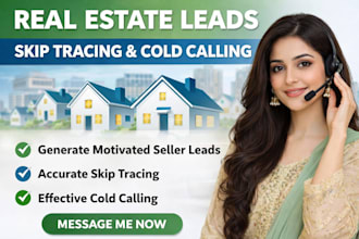provide accurate and professional skip tracing services