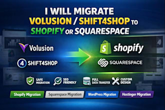 migrate transfer volusion shift4shop to squarespace or shopify website migration