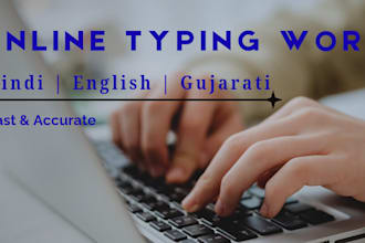 do fast and accurate typing in hindi english and gujarati