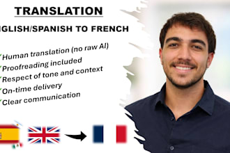 translate english or spanish to french professionally