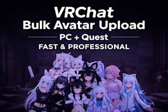 upload and optimize multiple vrchat avatars on the same day