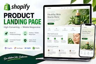 design a shopify product landing page for your one product store