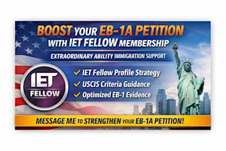boost eb1 petition with iet fellow membership support