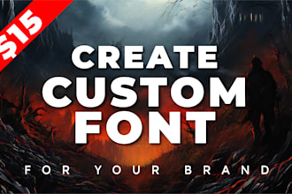create custom font for your brand