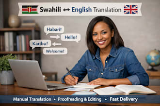 translate english to swahili manually