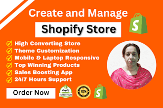 create, edit, manage and customize your shopify store