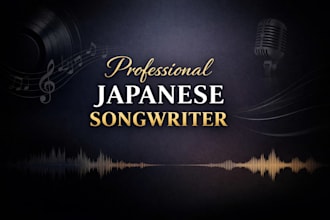 write sing record original japanese song lyrics as a professional songwriter