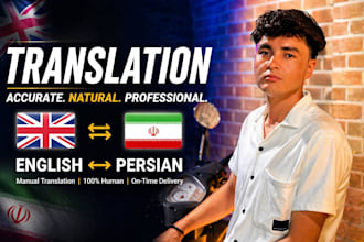 accurately and professionally translate persian to english