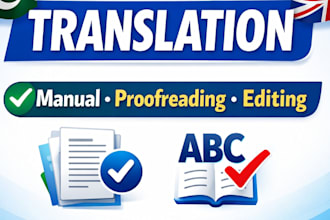 do urdu to english translation and english to urdu translation