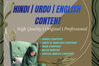 write hindi or urdu content for your business