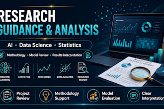 support ai and machine learning research projects