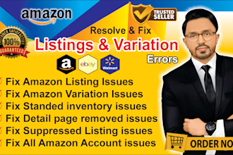 fix amazon listing errors, variation issues using amazon flat file upload