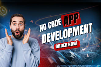 do no code app using flutterflow, adalo, bubble, glide