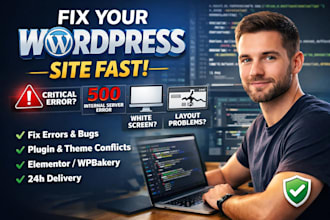 fix wordpress errors, critical bugs, and CSS layout issues