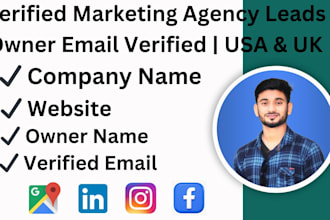 provide verified b2b leads for marketing agencies