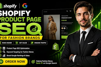 do shopify optimization product page SEO for fashion stores