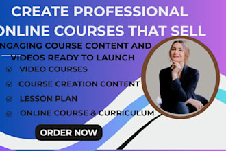 create engaging online courses skool course and video course content