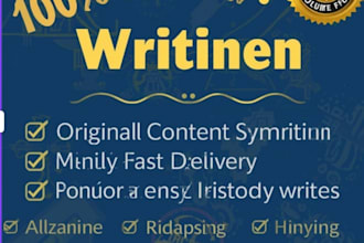 write SEO friendly blog articles in simple english