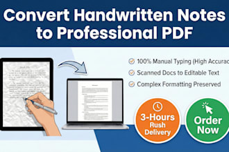 convert scanned handwritten document, text to a professional PDF