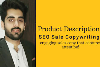 write and optimize product description and SEO copy writing