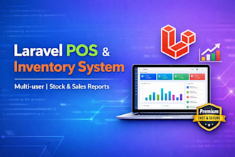 build a premium laravel pos and inventory management system