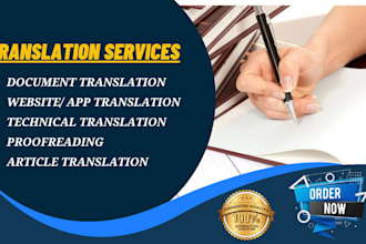 translate documents, articles and websites
