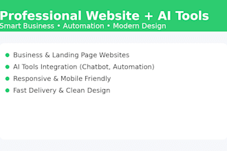 design a professional website with ai tools integration