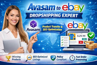 transfer product from avasam to ebay product listing amazon to ebay dropshipping