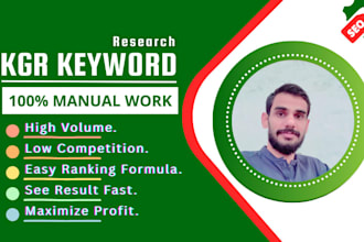 find kgr keywords with low competition for fast ranking
