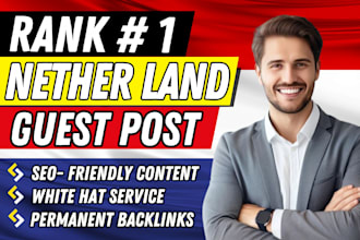 do high da dutch guest post seo backlinks building for off page google ranking