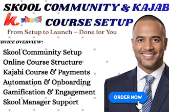 setup skool online community skool online course skool manager kajabi course