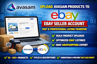 upload avasam to ebay listing transfer avasam products to ebay seller account