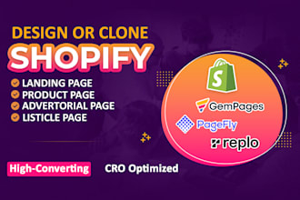 shopify landing page design in replo, gempages or pagefly