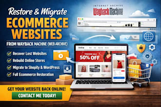 do ecommerce website migration restore website from wayback machine web archive
