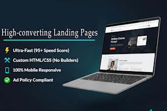 design high speed landing page