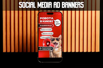 design social media ad banners for instagram and facebook