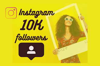 get 1000 organic instagram followers