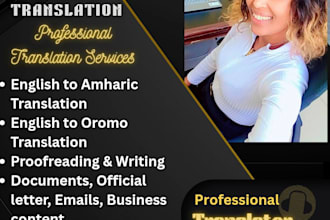 professionally translate english to amharic manually