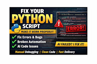debug and optimize your python code