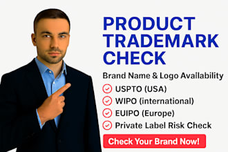 check product trademark and brand name availability to avoid legal issues