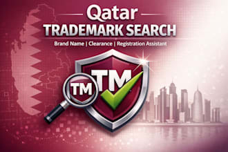 qatar trademark search brand name, clearance, registration filling assistant