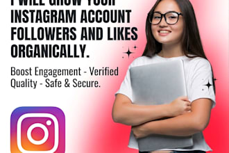 get instagram account followers organically