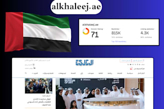 uae guest post backlinks on authority dubai websites