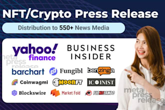 distribute crypto press release and blockchain press release to news media