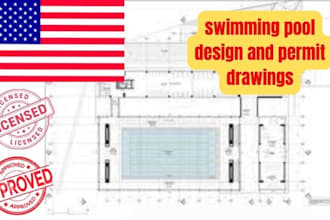 draw swimming pool review stamp design pool permit drawing for city approval