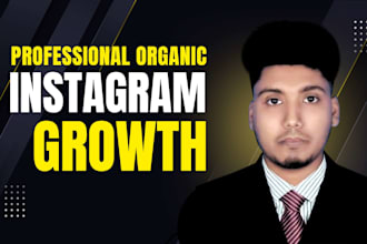 do instagram marketing or promotion for organic growth