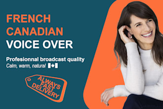 provide a professional french canadian audiobook narration