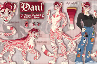 draw furry ref sheet, furry reference sheet, anthro ref shet, fursona nsfw sheet